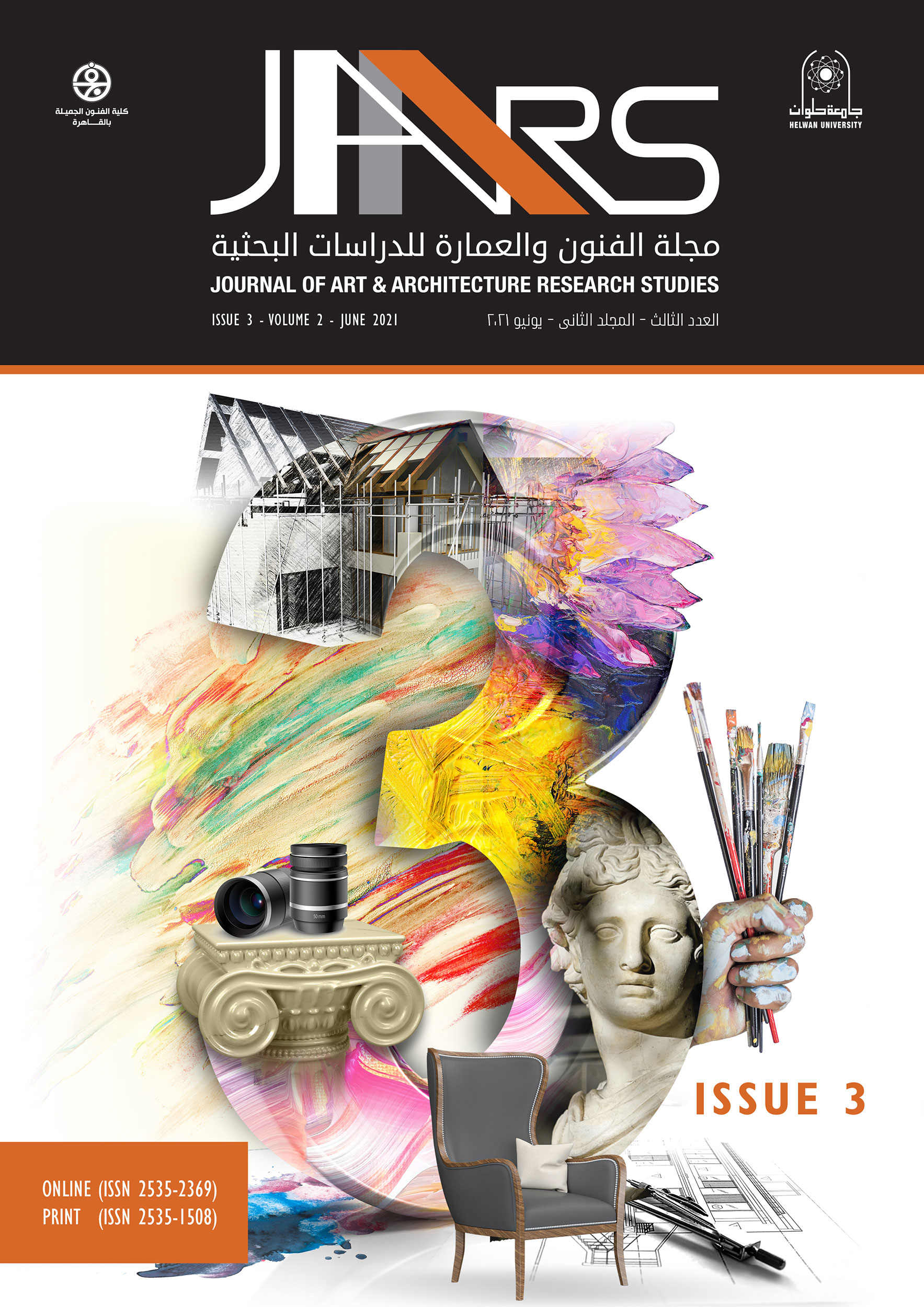 Journal of Arts & Architecture Research Studies