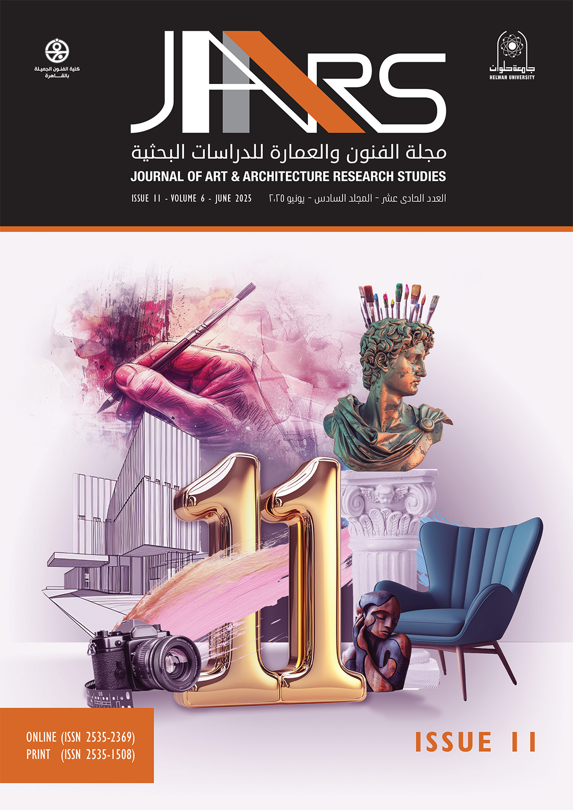 Journal of Arts & Architecture Research Studies