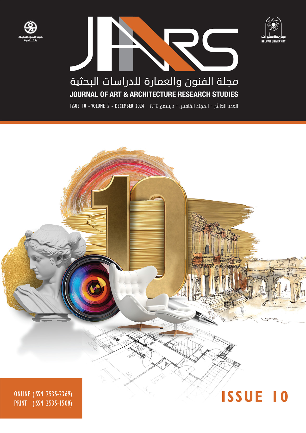 Journal of Arts & Architecture Research Studies